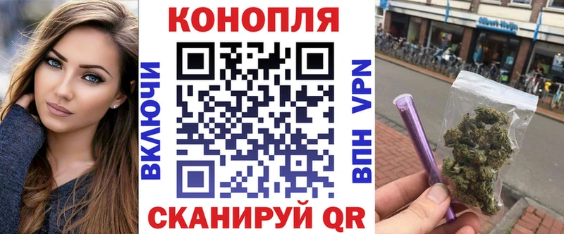 Виды наркотиков купить Инсар COCAIN Конопля Меф АМФЕТАМИН ГАШИШ