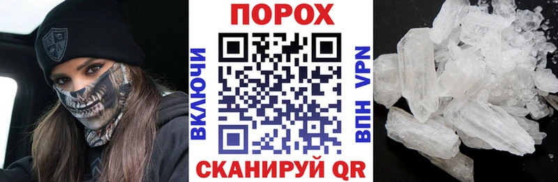 KRAKEN ССЫЛКА  Инсар  Амфетамин 98%  наркошоп 