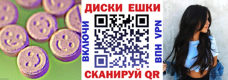 ЭКСТАЗИ louis Vuitton  как найти закладки  Инсар 