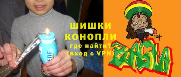кокаин Верхний Тагил