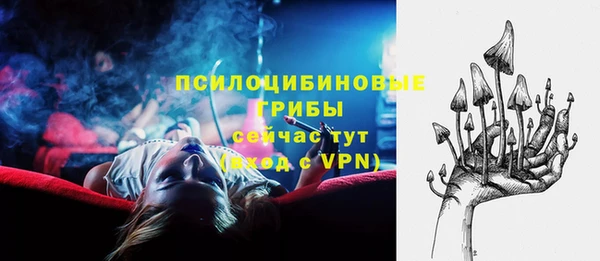 марки nbome Волосово