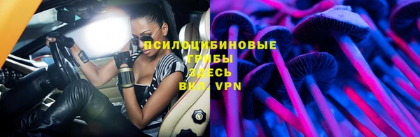 MDMA Premium VHQ Верхнеуральск
