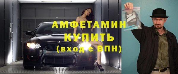 марки nbome Волосово