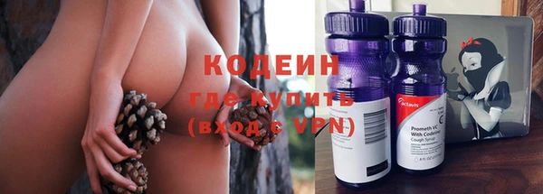 кокаин Верхний Тагил