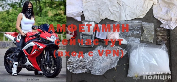 MDMA Premium VHQ Верхнеуральск