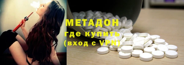 хмурый Верея