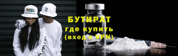 таблы Володарск