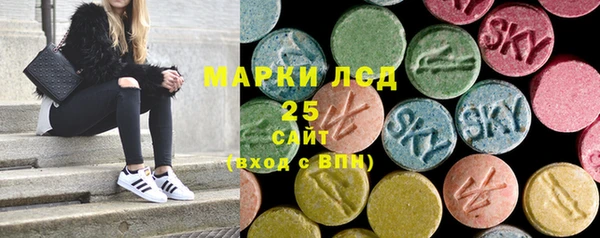 хмурый Тихвин