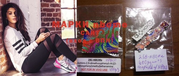 MDMA Premium VHQ Верхнеуральск