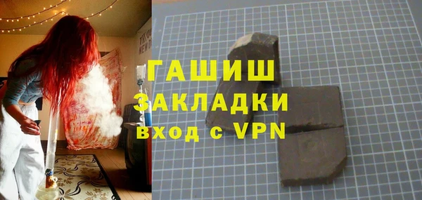 МДПВ Тихорецк