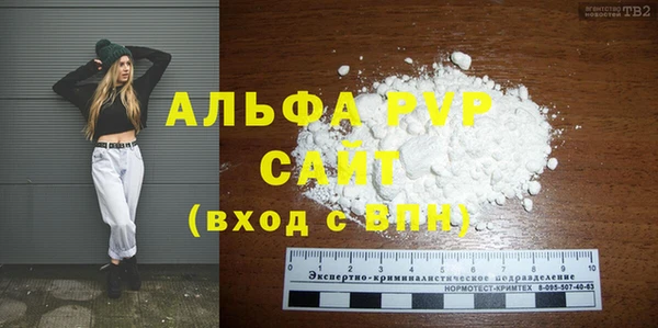 MDMA Premium VHQ Верхнеуральск