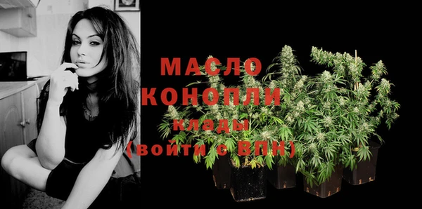кокаин Верхний Тагил