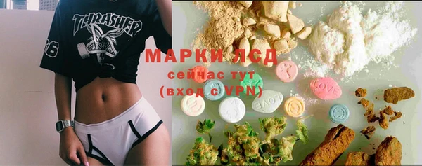 таблы Володарск