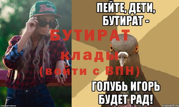 кокаин Верхний Тагил