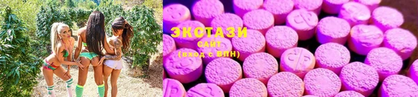 таблы Володарск
